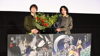 生駒里奈＆河西健吾「機動戦士ガンダム　鉄血のオルフェンズ」声優が登壇！ウルズハント＆幕間の楔 公開記念舞台挨拶