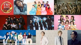 「2025FNS歌謡祭」出演アーティスト