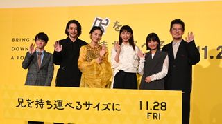 まるで女神！柴咲コウ、シースルーの装いでオダギリジョー、満島ひかりらと登壇　『兄を持ち運べるサイズに』プレミア上映会