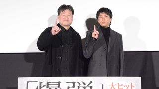 山田裕貴＆佐藤二朗、“国宝”級ヒット狙う！映画『爆弾』大ヒット御礼舞台あいさつ