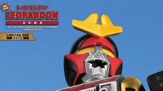 「スパイダーマン（日本版テレビシリーズ）」レオパルドン［日本限定］