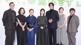 目黒蓮＆浜辺美波ら登壇！映画『ほどなく、お別れです』完成報告会