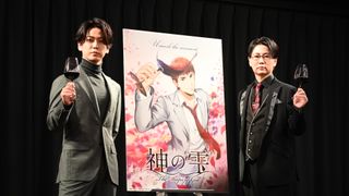 亀梨和也、ドラマ版から16年ぶりに神咲雫を再演！アニメ「神の雫」制作発表会見