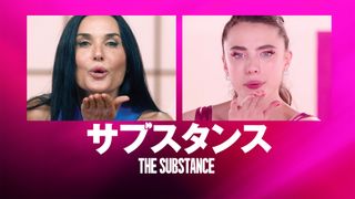 Prime Video配信開始『サブスタンス』フォトギャラリー