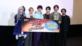 Vシネ『ガヴ』ついに公開！知念英和＆日野友輔＆庄司浩平ら“ガヴリー”と一緒に祝福
