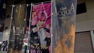 鈴木福がピンク髪のホストに！映画『ヒグマ!!』フォトギャラリー