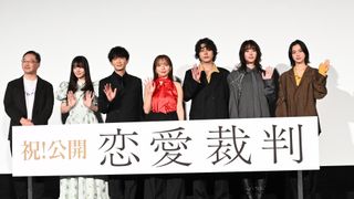 齊藤京子、主演作『恋愛裁判』公開！仲村悠菜、小川未祐、唐田えりか、津田健次郎ら登壇　初日舞台挨拶