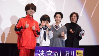『迷宮のしおり』寺西拓人＆SUZUKA＆齋藤潤、アニメキャラに成り切り舞台あいさつ登場！