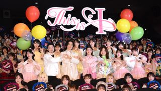 はるな愛の半生が映画に！Netflix『This is I』This is アイドル試写会