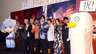 SUPER BEAVER＆エリザベスも登場！『新劇場版　銀魂　－吉原大炎上－』初日舞台あいさつ