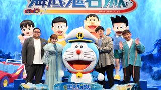 平愛梨、キュートなドレスでアルコ＆ピースと登場！『映画ドラえもん　新・のび太の海底鬼岩城』完成披露