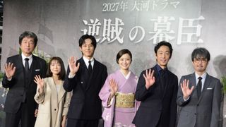 松坂桃李、鈴木京香、上白石萌音ら大河ドラマ「逆賊の幕臣」出演者発表会見