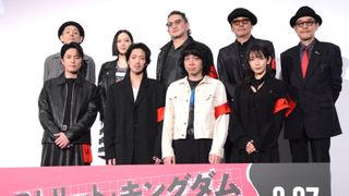 若葉竜也が涙…峯田和伸、吉岡里帆、間宮祥太朗らと『ストリート・キングダム』ジャパンプレミア