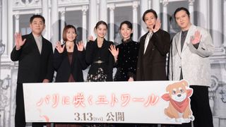 當真あみ＆嵐莉菜、まばゆい美しさ！早乙女太一、尾上松也、名塚佳織、谷口悟朗監督と『パリに咲くエトワール』完成披露