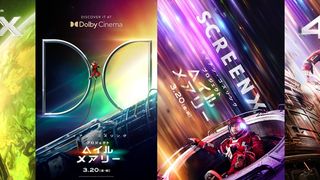 『プロジェクト・ヘイル・メアリー』プレミアムラージフォーマット限定ビジュアル