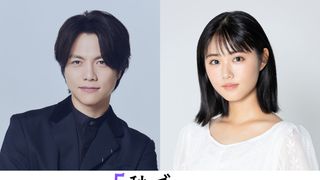 重岡大毅×原菜乃華『5秒で完全犯罪を生成する方法』