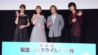 前野智昭、堂本光一の前でDOMOTO愛さく裂！劇場版『転スラ』大ヒット御礼舞台あいさつ