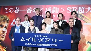 前田敦子は胸元ざっくり、すみれはスリット　美麗ドレスで魅了『プロジェクト・ヘイル・メアリー』ジャパンプレミア