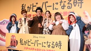 芳根京子・宮田俊哉・3時のヒロインも集結！『私がビーバーになる時』大ヒット記念イベント