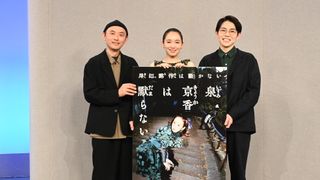 飯豊まりえ、ふんわり花柄ドレスで登壇！「泉京香は黙らない」取材会