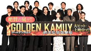 キャスト・スタッフ13名集結！『ゴールデンカムイ　網走監獄襲撃編』大ヒット御礼舞台あいさつ