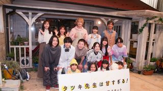 町田啓太、金髪姿で登壇！松本穂香、江口洋介らと「タツキ先生は甘すぎる！」制作発表会見