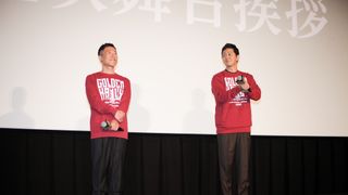 竹本英史＆工藤阿須加『ゴールデンカムイ　網走監獄襲撃編』“W月島”応援上映＆舞台挨拶