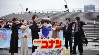 高山みなみ、横浜流星、畑芽育ら登壇「コナン」ファンミに約1,000人のファン！