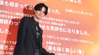 永瀬廉＆吉川愛、映画『鬼の花嫁』“鬼ヒット”御礼舞台挨拶