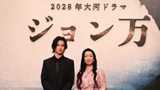 2028年大河ドラマ主演は山崎賢人！「ジョン万」制作発表会見の様子