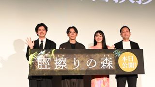 高橋一生、蒼戸虹子、黒崎煌代らと登壇！『脛擦りの森』初日舞台挨拶