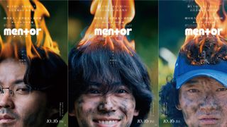 『mentor』キャラクターポスターほか
