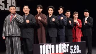 水上恒司、ユンホ（東方神起）、福士蒼汰らズラリ！『TOKYO BURST－犯罪都市－』ジャパンプレミア