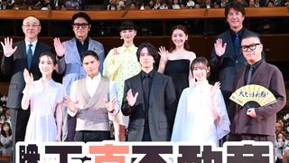福原遥・泉里香・見上愛・倉科カナ、美麗衣装で集結『正直不動産』完成披露試写会