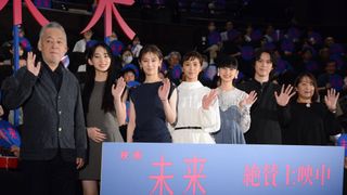 黒島結菜、山崎七海、細田佳央太、近藤華、北川景子ら登壇！『未来』公開記念舞台挨拶