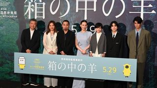 綾瀬はるか＆千鳥・大悟、揃ってカンヌ映画祭へ！映画『箱の中の羊』完成披露試写会