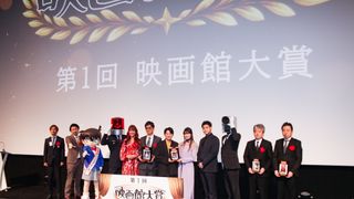 『国宝』李相日監督、BE:FIRST・LEOら「第1回映画館大賞」授賞式登壇！
