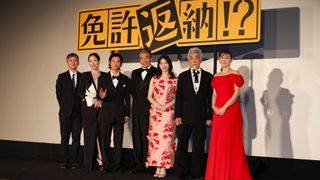 西野七瀬、真矢ミキ、南野陽子ら美の競演！舘ひろし主演『免許返納!?』プレミアイベント＜全身あり＞