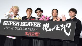 SUPER BEAVER渋谷龍太が衝撃発言！ライブドキュメンタリー映画初日舞台挨拶の様子
