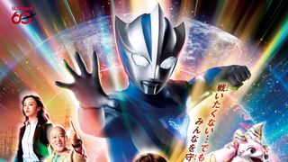 「ウルトラマンテオ」メインキャスト勢揃い！新ビジュアル＆追加キャラビジュアル