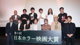 第4回日本ホラー映画大賞発表！清水崇監督、堀未央奈ら授賞式の様子