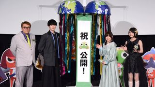 ジェシー（SixTONES）が変顔実演！渡辺久美子・あの・福田雄一監督ら『新劇場版☆ケロロ軍曹』初日舞台挨拶