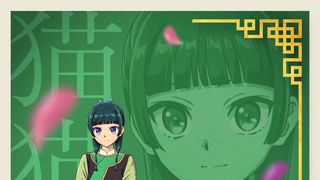 「薬屋のひとりごと」劇場版衣装着用の猫猫＆壬氏新ビジュアル