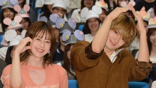 松本若菜＆佐野勇斗、キュートなポーズ連発！TBS火曜ドラマ「君の好きは無敵」制作発表会見