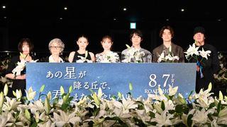 福原遥、777本の百合に包まれ…『あの星が降る丘で、君とまた出会いたい。』完成披露試写会