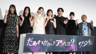FRUITS ZIPPER鎮西寿々歌、黒ドレスで登壇！主演ホラー『だぁれかさんとアソぼ？』完成披露舞台挨拶