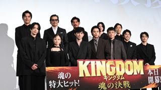 豪華キャスト11名集結！『キングダム　魂の決戦』初日舞台挨拶