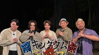 『キングダム』飛信隊メンバー・真壁刀義、田中美央、猪塚健太、武田航平が焚火を囲んでトーク