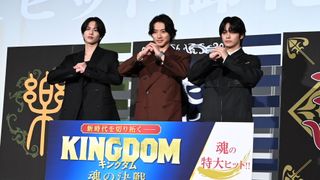山崎賢人、志尊淳＆神尾楓珠と仲良しトーク！『キングダム　魂の決戦』特大ヒット御礼舞台挨拶