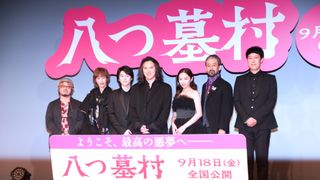 完全新作『八つ墓村』尾上松也らキャスト集結！プレミアナイト